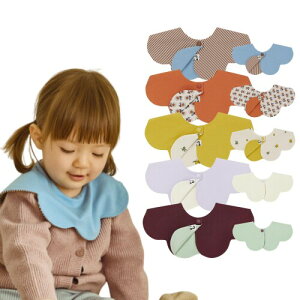 (Konny) Rj[xr[X^C Zbg o[Vu Baby Bib 360°[O 悾ꂩ zE Vv ̎q j̎q xr[R[f oYj  v[g 5-h(Orange Flower, Y