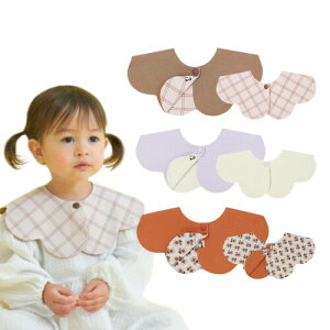 (Konny) Rj[o[VuX^C 3ZbgBaby Bib 360°[O 悾ꂩ zE Vv ̎q j̎q xr[R[f oYj  v[g 3-e(Mocha Pink, Lavender, O