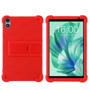 �Ή� Teclast P85T 8�C���` �P�[�X �J�o�[ �X�^���h�@�\�t�� �ϏՌ� �V���R���P�[�X