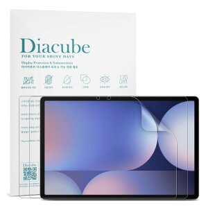 DIACUBE Samsung Galaxy Tab S10 Plus/S9 Plus/S8 Plus/S7 Plus 12.4�C���`���p �A���`�O���A�}�b�g�ی�t�B�����w��h�~, ���˖h�~, �ڂ̔����y��, �C�A�h�~, ���t���ȒP