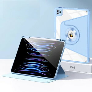 iPad Mini A17 Pro P[X iPad mini7/mini6 P[X 360x] O\ȃ}OlbgJo[ wʑS y[ I[gEFCNAbv/X[v@\ iPad mini 7/6 Jo[ cu ϏՌ 