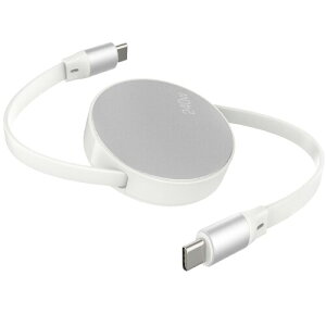 巻取り式充電ケーブル タイプc 240W 100W USB Type C ケーブル PD対応 最大5A 巻き取り式 片側引き、両側引き 伸縮可能 1.5M USB-C 急速充電 リール式 データ通信 480Mbps iPhone16/15 /iPad Pro MacBook Proな