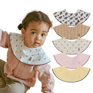 (Konny) Rj[xr[X^C Zbg Baby Bib 360°[O 悾ꂩ zE Vv ̎q j̎q xr[R[f oYj  v[g 5-G(Butter Yellow, Vintage Cherry, Deep