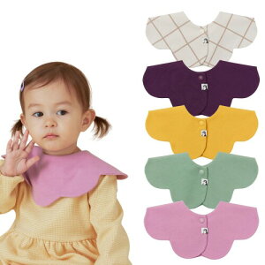 (Konny) Rj[xr[X^C Zbg Baby Bib 360°[O 悾ꂩ zE Vv ̎q j̎q xr[R[f oYj  v[g 5-21(Deep Sage Green,Deep Pink,Deep Pur