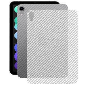 MiimallΉApple iPad Mini 6 2021 w tB 2021Vf ACpbh ~j Z wʕیV[g tB hCA hR[g Sی ϋv ɏ̃^b`  ΍ wCA