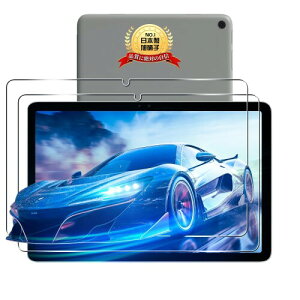用 Google Pixel Tablet フィルム 2枚 10.95 インチ 保護フィルム 用 Pixel Tablet ガラスフィルム 液晶 ガラス ケース SGS認証 超薄型 9H硬度 全面保護 反射低減 水や油に強い 高感度タッチ 耐衝撃 飛