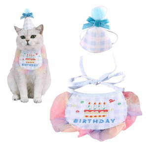 YBGGJO aXq  L 2_Zbg 悾^I HAPPY BIRTHDAY o[Xf[ 悾ꂩ o_i lN^C ߉\ _炩 t  Be ʐ^ av[g p[eB[