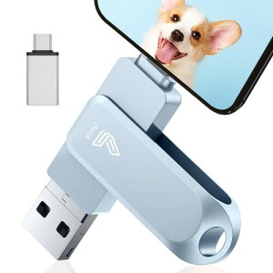 USBメモリ256GB 4in1 Phone対応usbメモリーUSB3.0 高速 データ バックアップphone用 外付けメモtype-c usbメモリー usb 写真保存 Phone/Pad/PC/Android/Mac対応 phone データ保存 スマホ 容量不足解消 Phone16/15/14