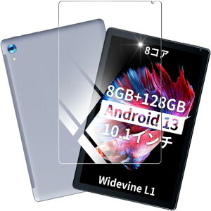 houge HiGrace OC101 / HiGrace Widevine L1 p KXtB Cheerjoy/Velorim/Dewsod/Lville p KX ^ubg tیtB 10C` Uh~ dx9H wh~ ߗ CAh~ 