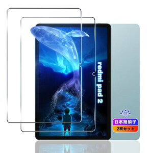 �Ή� xiaomi redmi pad 2 �t�B���� 11�C���` �Ή� redmi pad 2 �K���X�t�B���� �����K���X �ϏՌ� �p �V���I�~ redmi pad 2 �^�u���b�g �ی�t�B���� �P�[�X �J�o�[ �S�ʋz�� ?�d�x9H�z�� �Ή� �����^