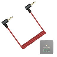 3.5mm マイクケーブル TRS オス-オス 交換用 コイルケーブル Rode Wireless GO III/GO II/PRO/ME/VideoMi…
