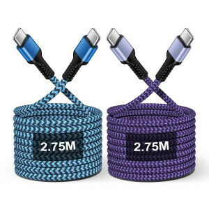 Bioonis タイプc to タイプc ケーブル type-c長い 2本*2.75m 純正iPhone 17 USB-C充電コード PD30W急速充電対応 pd CtoCケーブル 耐久性強化 データ転送 iPhone16se/16/15/iPad Pro/MacBook/Android対応