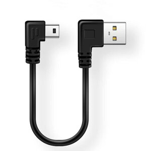 KKM-���u�V���[USB 2.0 �~�j�P�[�u�� USB(A)�I�X-USB(miniB)�I�X ����L�^ ���E90°�����ϊ��P�[�u�� �����b�L�t�� ����480Mbps�̃f�[�^�]���������[�h (0.25m�EL*�EL 1�{)