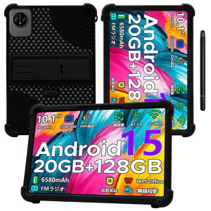 POPUX A9/P10 �P�[�X POPUX 10�C���` �^�u���b�gAndroid 16 �V�o�� �p�ی�P�[�X �X�^���h�@�\ ���p�x�Ή� �����^�� �ϏՌ� �����h�~ �ʋC���Ɨ�p���J�o�[ ���^ �X�^���h�\ �ϏՌ� �ی�J�o�[+