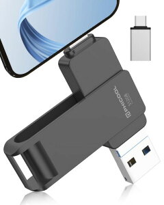 USBメモリ512GB 4in1 Phone用USBメモリー写真データ保存 タイプc usbメモリスマホ データ保存 phone用外付けメモリ 大容量 USBフラッシュメモリ アプリ不要USBメモリ外付けストレージ 容量不足解