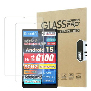 RebotAi A9 ��p�K���X�t�B���� 8�C���` �����K���X �ی�t�B���� 9H�d�x �����ߗ� �C�A�h�~ �w��h�~ ��U�h�~ �^�u���b�g�p �X�N���[���ی�V�[�g