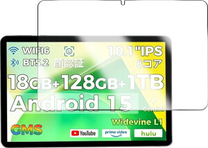 BriacicellFor RebotAi A10 pro 10.1�C���` �p�� �K���X�t�B���� �����K���X �ی�t�B���� �d�x9H �����ߗ� �Ռ��z�� ��U�h�~ �w��h�~ �����x �\�t�ȒP ������ ���E���h�G�b�W���H �������� �ɔ�