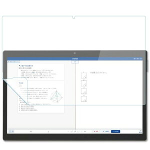LOE(���G) Z�� �^�u���b�g ��2���� Z0IC1��p �t�B���� �u���[���C�g �J�b�g �Ή� ���ɏ����Ă���悤�ȃt���N�V���� ���C�e�B���O�^�b�` �y�[�p�[�Z���X �ی�t�B����