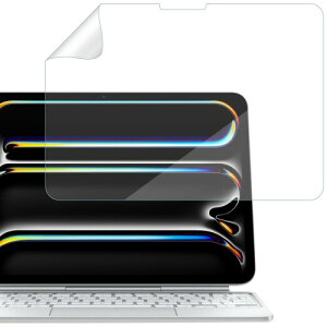 LOE(���G) M5�Ή� �u���[���C�g�J�b�g �y�[�p�[�Z���X �t�B���� for iPad Pro 11�C���` (M4, 2024) ���ɏ����Ă���悤�ȃ��C�e�B���O�^�b�`�t���N�V���� �t���ی�t�B���� �A�C�p�b�h �v�� 11