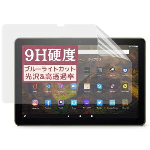 Fire HD 10 / Fire HD 10 Plus 11 p̃u[CgJbgtB (9Hdx KX̍dx) ^ubg \₷SʔS R wh~ () یtB