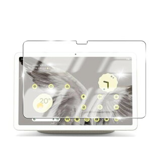 Awubaige FOR Google Pixel Tablet �p�� �K���X�t�B�����O�[�O�� �s�N�Z�� Tablet �^�u���b�g �����K���X 10.95�C���` �S�ʕی� �t�� ��ʕی�V�[�g �w��F�ؑΉ� ���E���h�G�b�W���H �d�x9H �Ռ��z