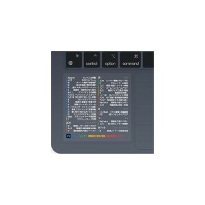 LOGIX�uPhotoshop/Illustrator�v2���g �V���[�g�J�b�g�L�[�E�V�[�� ���{��� �ꗗ�\ �����\ �X�e�b�J�[ �t�H�g�V���b�v/�C���X�g���[�^�[ Windows/Mac���Ή� �}�b�g���~�l�[�g �h�� ���ϋv �N���A