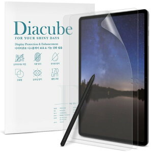 Diacube y[p[tB[XN[veN^[ Samsung Galaxy Tab S10 Ultra 14.6C`p 2pbN A`OA}bgPETtB ̂悤ȕ`Əݗp ^b`x ȒP\t