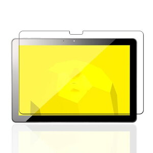 For mouse M0-IAU01BK-A �p�� �K���X�t�B���� 10.1�C���` �t�B���� 9H�d�x ���� �h�� �ϖ� �w��h�~ �\��t���ȒP ��ʕی� For mouse M0-IAU01BK-A�i10.1�C���`�j�p�� �^�u���b�g �t���ی�t�B����