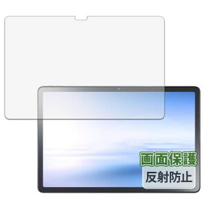 Kayo&Karin NEC LAVIE Tab T11 T1155/HAS (11^ChE2024Năf) p tB ˒ጸ یtB wh~ {