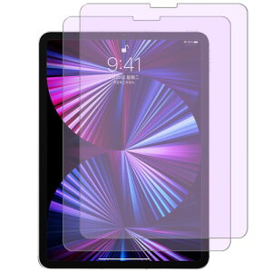 iPad Pro 11 2022 4 M2 p iPad Air5 / Air4 / Pro 11 2021/ 2020/ 2018 یtC u[CgJbg ڂ̔y dx9H ɎqБf ߗ wh~ \t (ACpbh GA5/ 4
