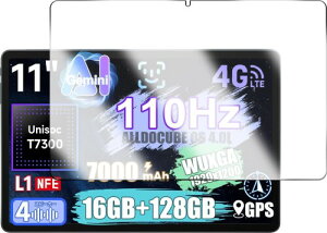 BriacicellFor NEC ALLDOCUBE iplay 70E 11�C���` �p�� �K���X�t�B���� �����K���X �ی�t�B���� �d�x9H �����ߗ� �Ռ��z�� ��U�h�~ �w��h�~ �����x �\�t�ȒP ������ ���E���h�G�b�W���H ��������