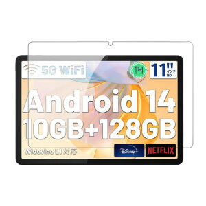 For HotLight/FancyDay/HiGrace A6H/A6 HD �p �t�B���� �K���X�t�B�����^�u���b�g 11�C���` �Ή� �t�B���� �K���X�t�B���� �����ߗ� 9H�d�x ���h�~ ��U�h�~ �h�� �ϖ� �w��h�~ 2.5D �����z�� �K���X�t