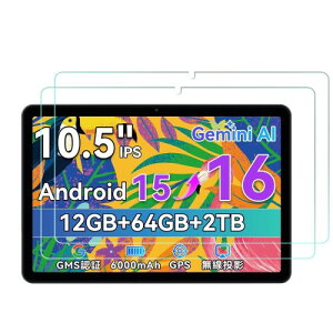 For TABWEE T80/T20 �t�B���� �����K���X Tabwee T80/T20 10.5�C���` �^�u���b�g �t�� �ی�t�B����