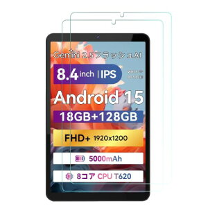 For FPD CP08-J1 /SVITOO MOMO8 �t�B���� �����K���X �Ή� �����ߗ� �S�ʕی� �d�x9H ��U�h�~