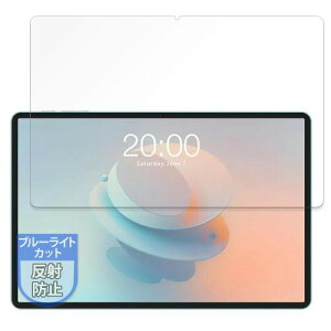 MotoMoto �t�B���� Teclast P50 AI �p �ی�t�B���� �u���[���C�g�J�b�g ���˒ጸ ���{��