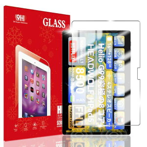 For Headwolf HPad5 KXtB 10.5C` Headwolf HPad5 tB tیtB KX ϋv/EhGbWH/x^b`/Uh~/ʕی/CA[/dx9H یV[gHeadwo
