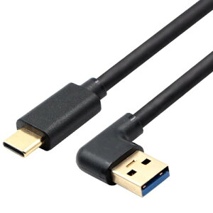 KKM-uV[USB Type C 3.2ϊ P[u, 0.25m 0.5m 1.0m 1.5m 1.8mUSB-A IXto USB-C IX 90x L^pxϊ P[uϋv }[d 56KWX^ VMacBook/Nintendo Switch/Type-C@Ή