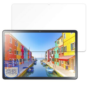 MotoMoto tB NEC LAVIE Tab T11d / Tab T11 (11^Ch 2025Ntf) p u[CgJbg یtB Ŕ {