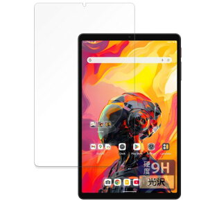 FILMEXT tB ALLDOCUBE iPlay 70 mini Ultra p یtB 9H (KX ̍dx)  {