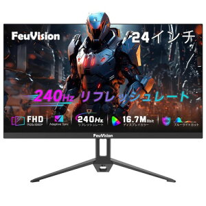 FeuVision �Q�[�~���O���j�^�[ 24�C���` FHD 1080p 240Hz VA�p�l�� �������x2ms Adaptive Sync�Ή� PC���j�^�[ 3�Ӓ����z&�����^ 110% sRGB�L�F�� �u���[���C�g�t�B���^�[ HDMI&DP�|�[�g