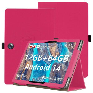 for BMAX I9 plus�p �P�[�X �^�u���b�g�J�o�[ �ی�P�[�X�p�x���� �X�^���h ���y�� �S�ʕی� �X�^���h�@�\�t�� BMAX I9 plus �n�[�h�J�o�[�i���b�h�j