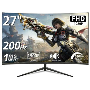XUNDEFINED 27�C���` �p�ȃQ�[�~���O���j�^�[ 200Hz 1ms(MPRT) �t��HD 1920×1080 1500R�Ȗ� VA�p�l�� ����� �f�B�X�v���C �X�s�[�J�[���� 130%sRGB 3000:1�R���g���X�g�� HDR FreeSync&G-Sync�Ή� �u���[���C�g