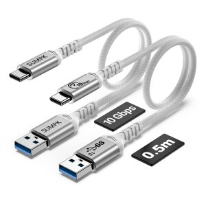 SUMPK 50cm USB C�P�[�u�� 60W�����[�d(2�{)�A10Gbps�f�[�^���� USB A to Type C�P�[�u���A�V���[�gUSB C�[�d��� Android Auto�ACarPlay�ASamsung Galaxy�AiPad�AiPhone 15/14/13�Ή��A�z���C�g