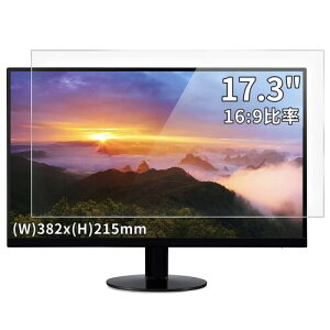 17.3C` 16:9 Ή tB  (9Hdx) PCj^[tیtB wh~ CAh~ R PCیV[g dl