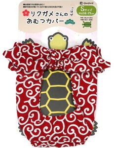 Quaford NK̂ނJo[ w͂x NK  Jp ނ (ԓ, S)