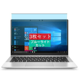 3 Sukix u[CgJbg tB A HP ProBook 635 Aero G7 Notebook PC 13.3C`  tیtB u[CgJbgtB V[g V[ یtBi KXtB 