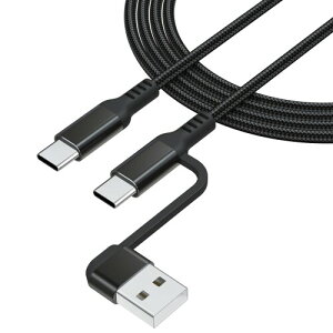USB-C to USB-A/USB-C 2in1 �}�C�N�P�[�u�� 2m Logitech G Yeti GX/FIFINE AmpliGame A6 / HyperX QuadCast S/SoloCast/TONOR TC30 �Ή� �}�C�N�p�[�d�E�f�[�^�]���P�[�u�� �u���b�N