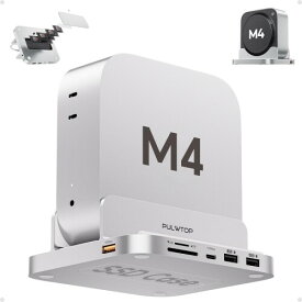 PULWTOP 8 in 1 USB C ハブ Mac Mini M4/ M4 Pro 2024用 スタンド 縦置き 1 x USBC/USBA 3.2 Gen 2 10Gbps, 2 x USB-A 2.0, 1 x 3.5mm Audio & Mic, 1 x SD/TF カードリーダー, 容量拡張 M.2 PCIe SSDスロット付 (SSD含まれない)