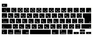 Digi-Tatoo 2023 V M 2`bv MacBook Pro L[{[hJo[ 13 / 16 C` _炩VR[fޓ{JISz h hoJo[ ی L[XL Ղ (ubN)