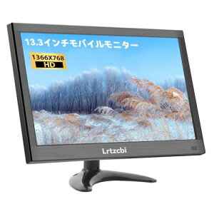 oCj^[ 13.3C` Lrtzcbi yʃoCfBXvCTFTXN[,60HZ,HD 1366x768 160°,HDMI/VGA/AV/BNC/USB|[g~jPCEm[gPC/PS4/Xbox/Switch/ComputerȂǑΉ, |[^uj^[,75